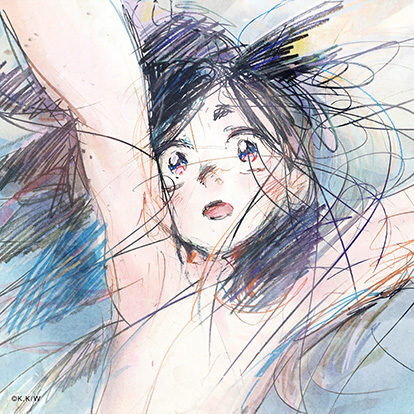 「終宵」EP 期間生産限定盤